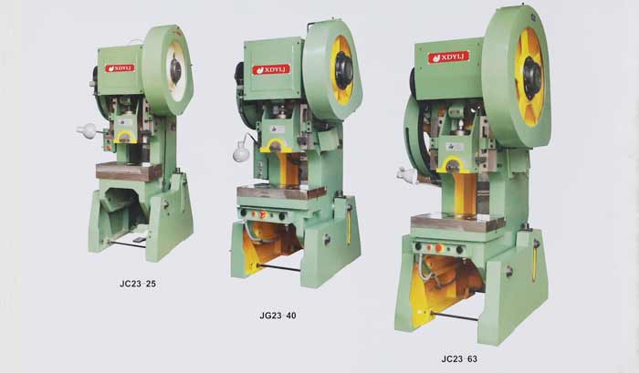 J23系列開式可傾壓力機
