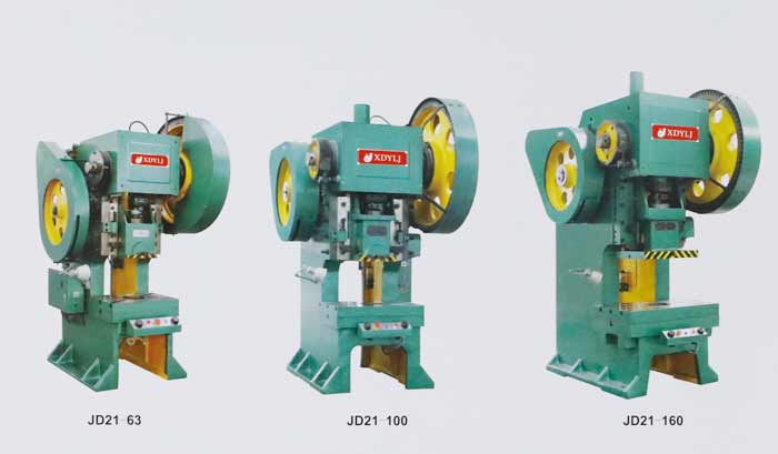 JD21系列開式可傾壓力機(jī)